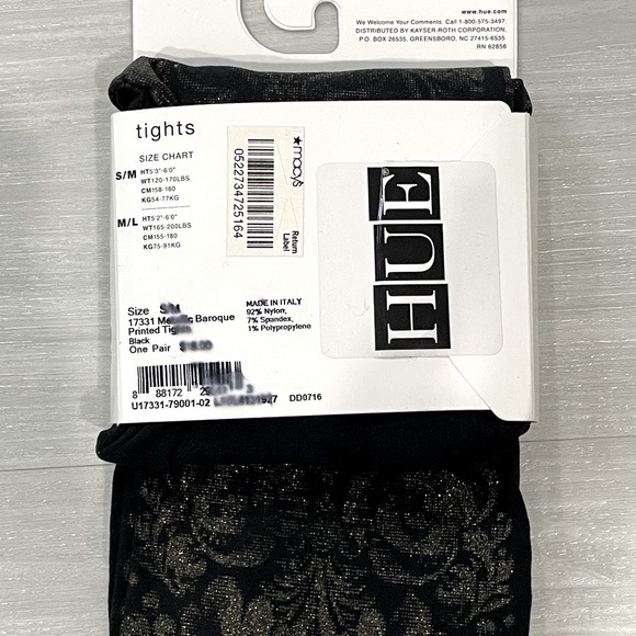 Metallic Baroque Tights - Picture 5 of 6